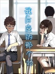 动漫屋相关资讯漫画连载休载公告图