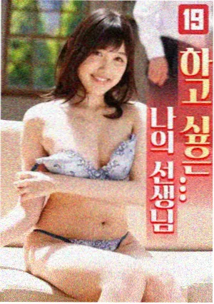 专题策划片头曲里的分镜学配图